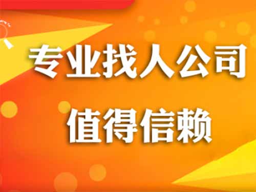 芮城侦探需要多少时间来解决一起离婚调查